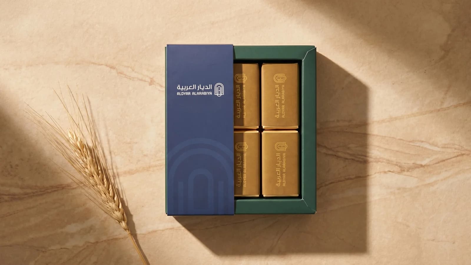 Aldyar Alarabiya — Branded Chocolate Box