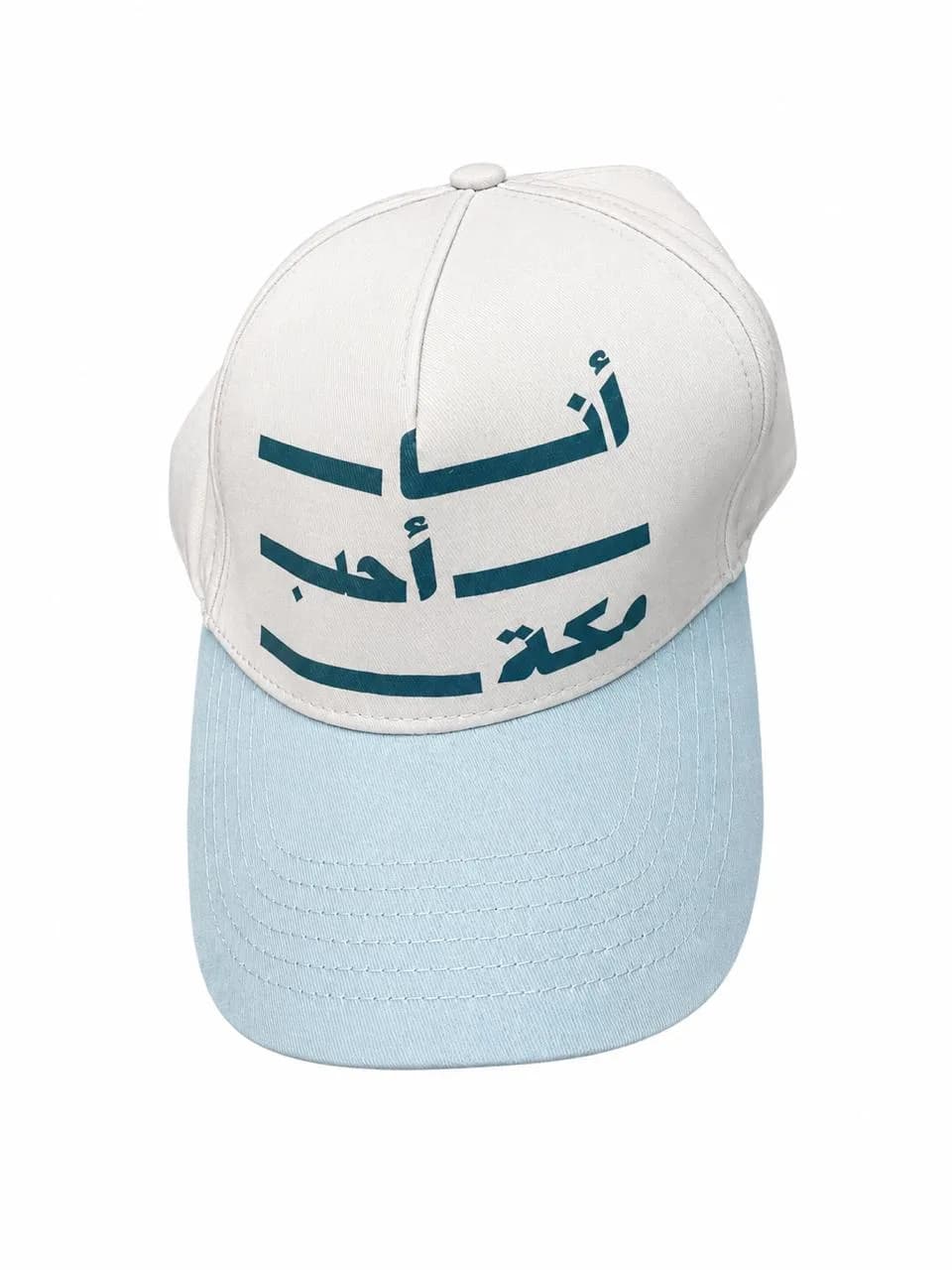 Two-Tone Printed Cap