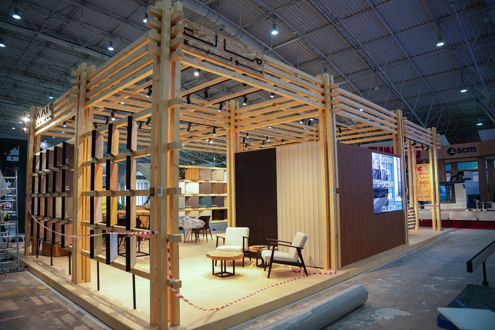 Stand Lounge Structure