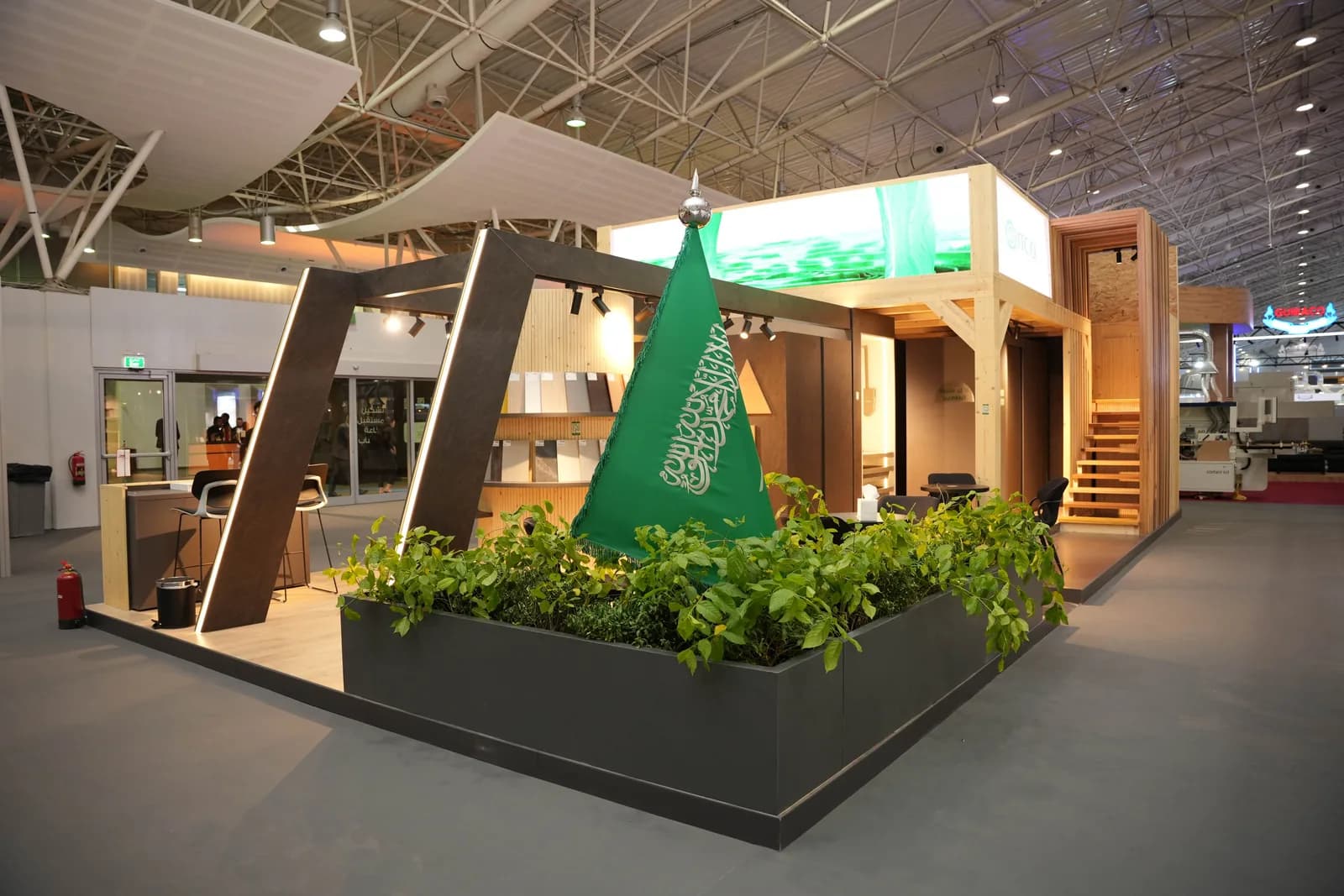 National Day Feature Planter