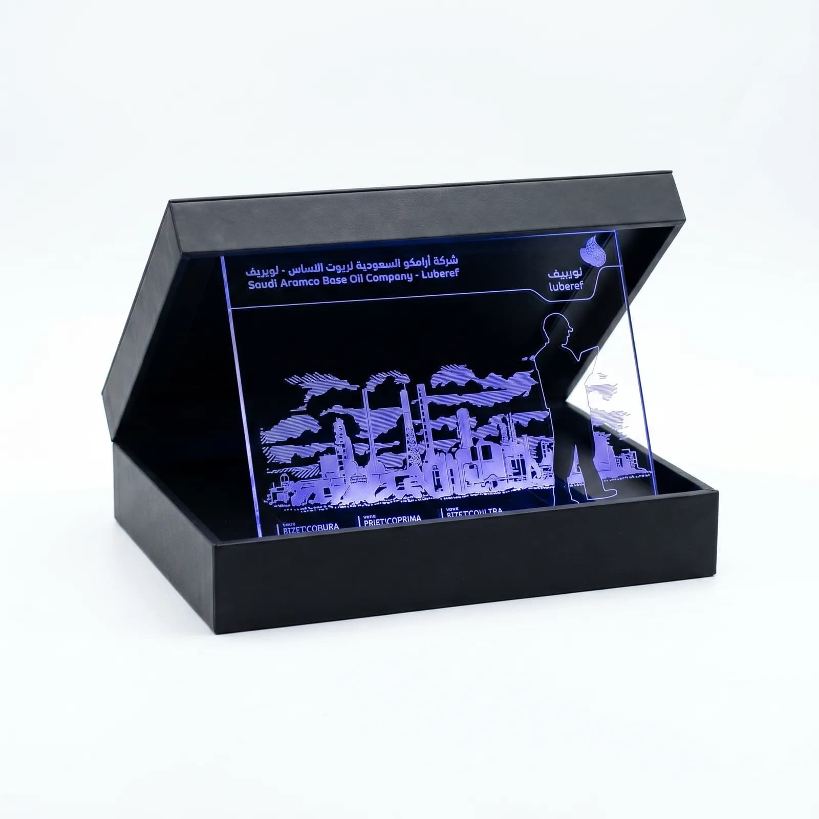 درع كريستال مضيء