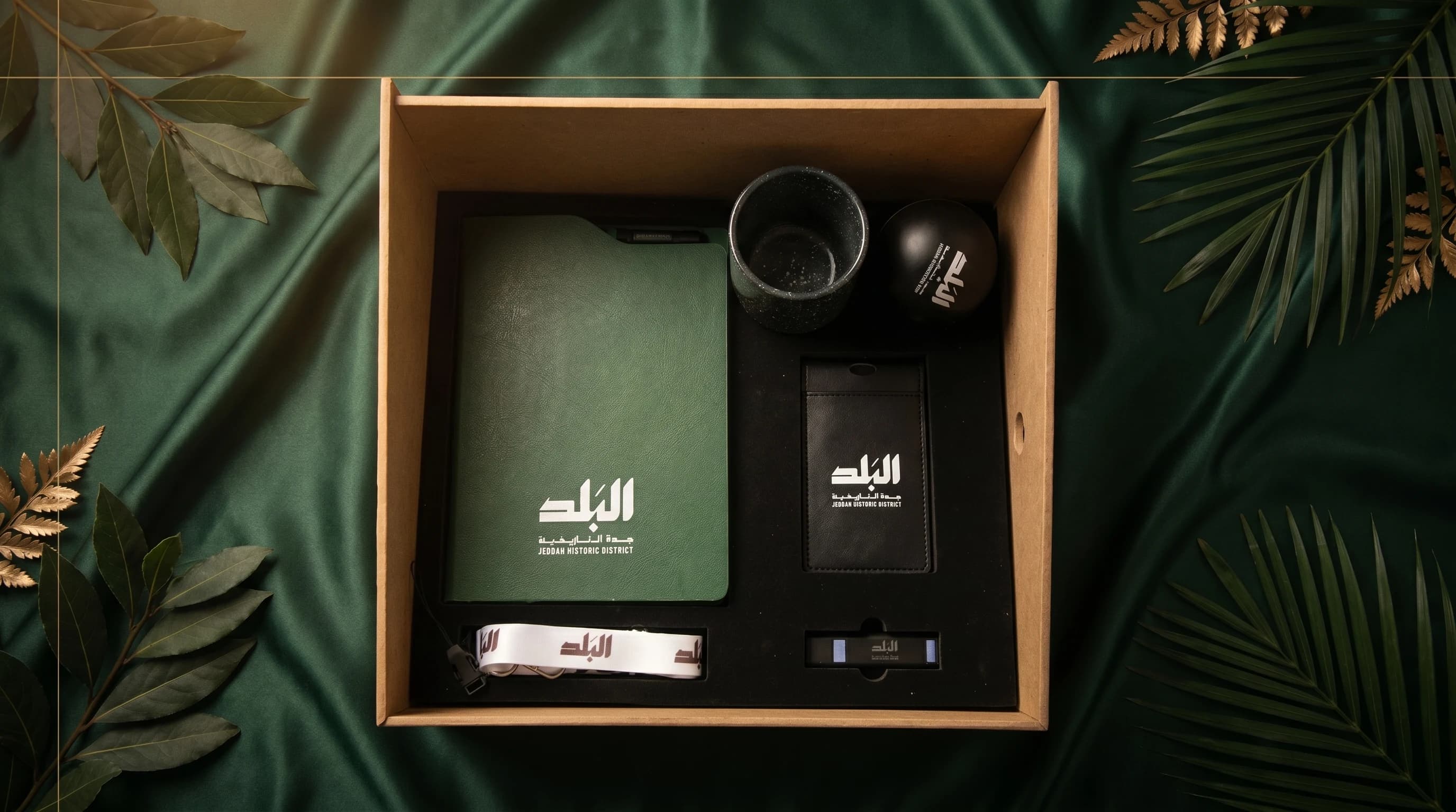 Vista United · Premium Gift Set