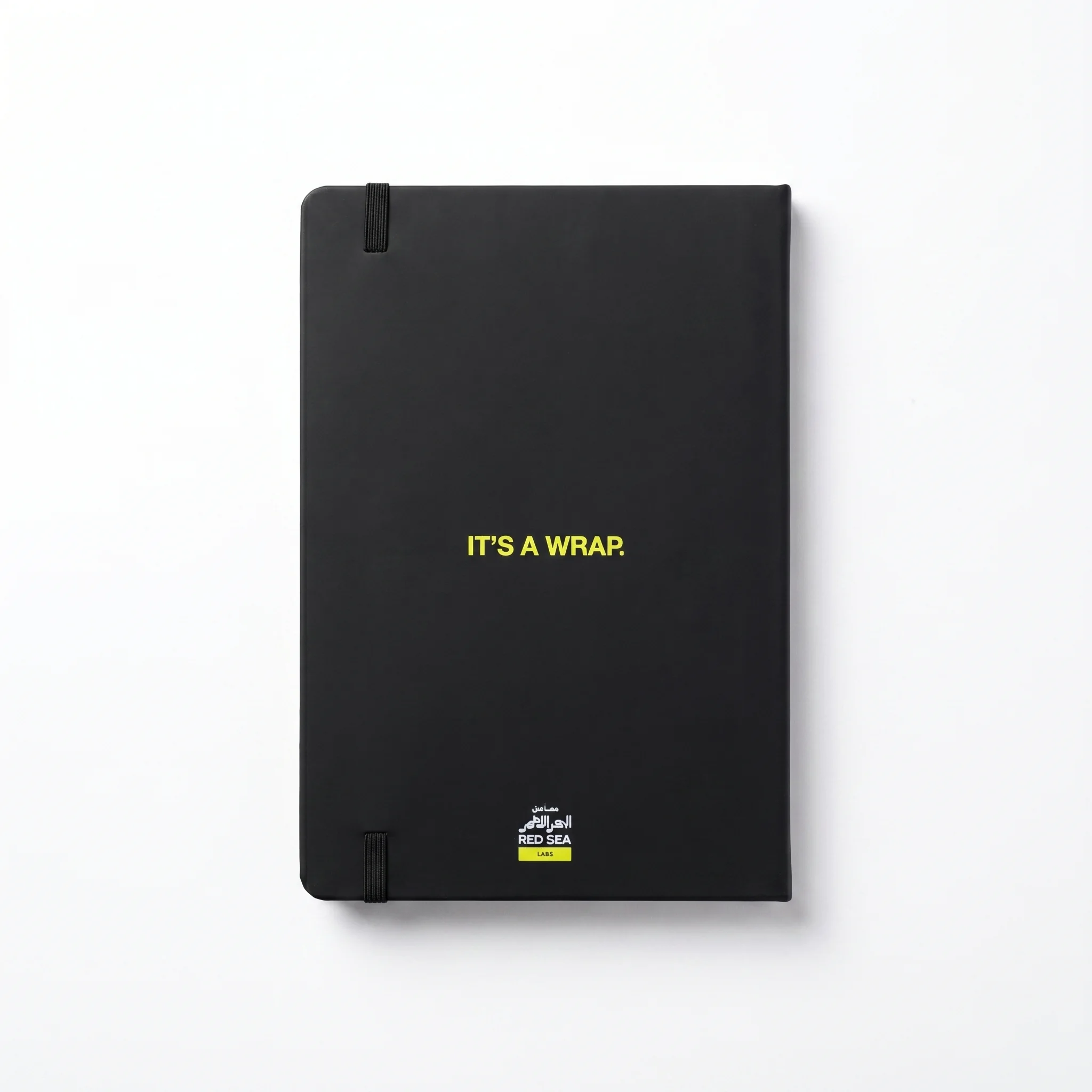 RSIFF 2021 branded notebook, back cover