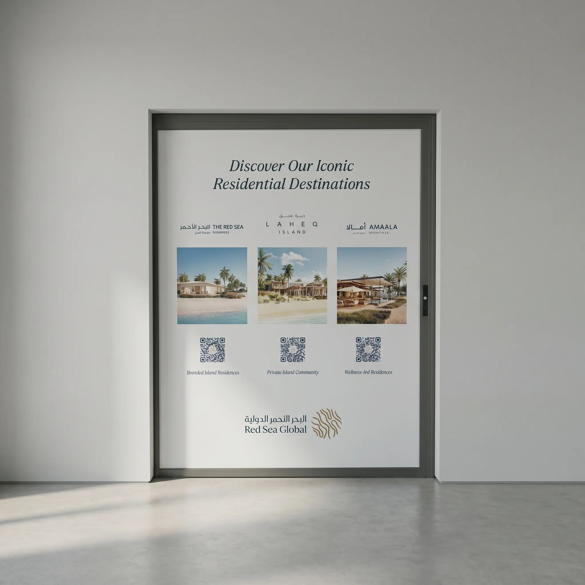 Red Sea Global facility branding. Destinations wall.