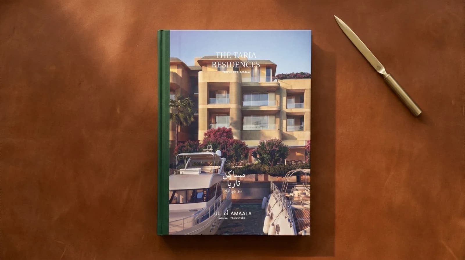 Amaala · Taria Residences book