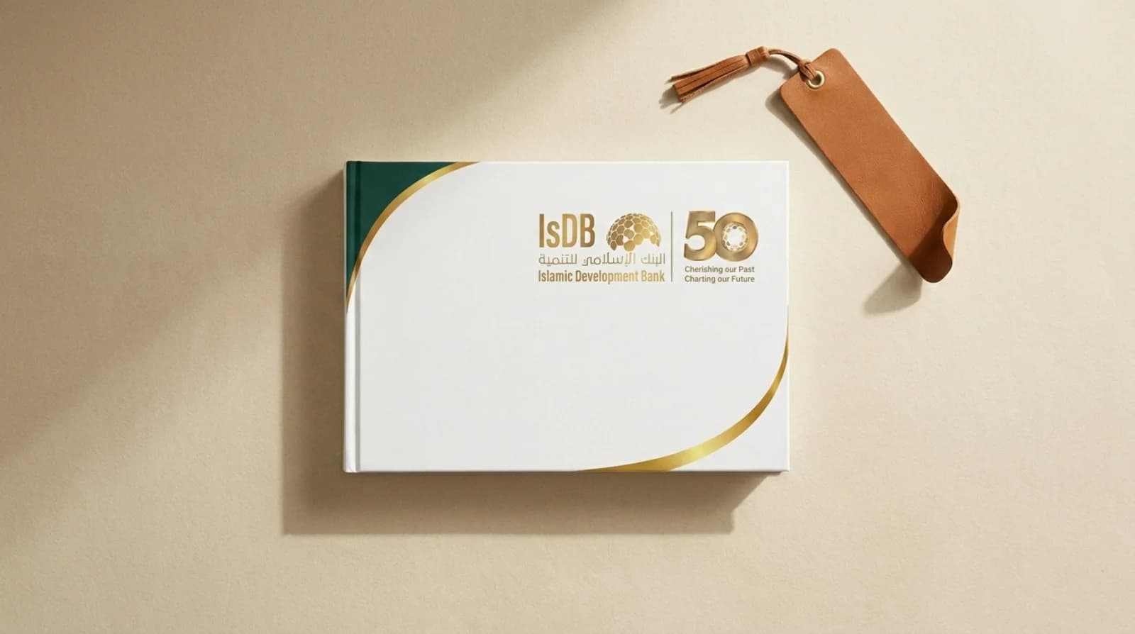 Islamic Development Bank · 50th anniversary book