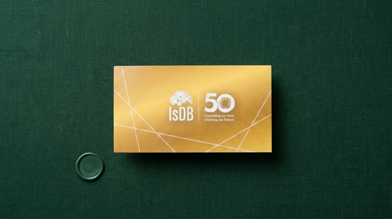 Islamic Development Bank · Gala invitation