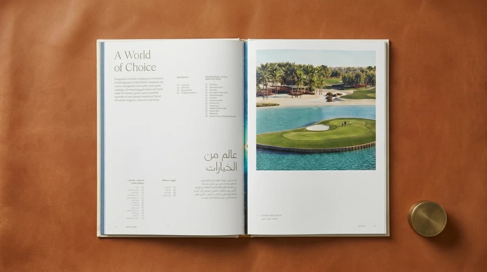 Red Sea Global · Laheq Island interior