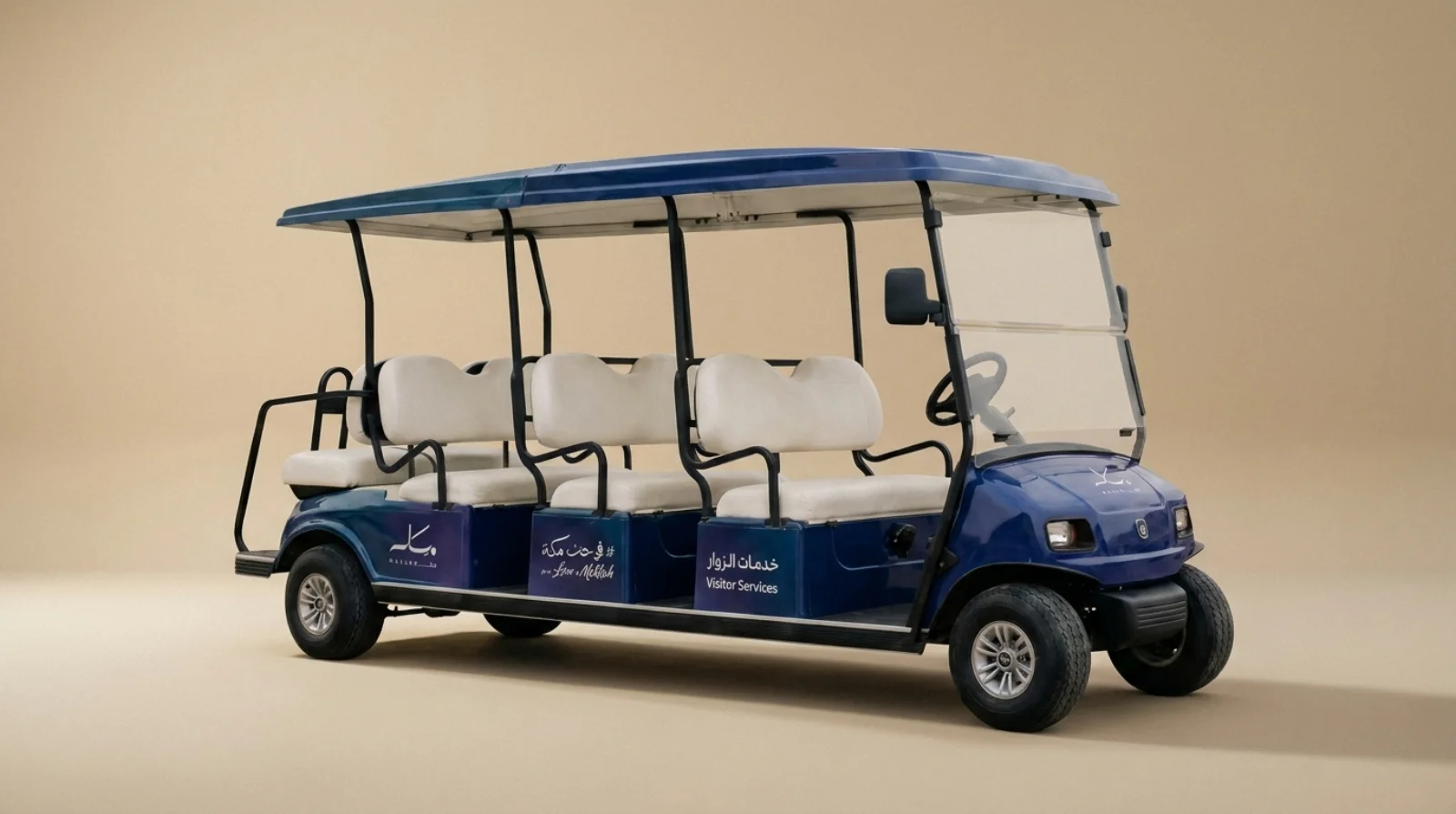 Vista United · Masar · Visitor Services Golf Cart