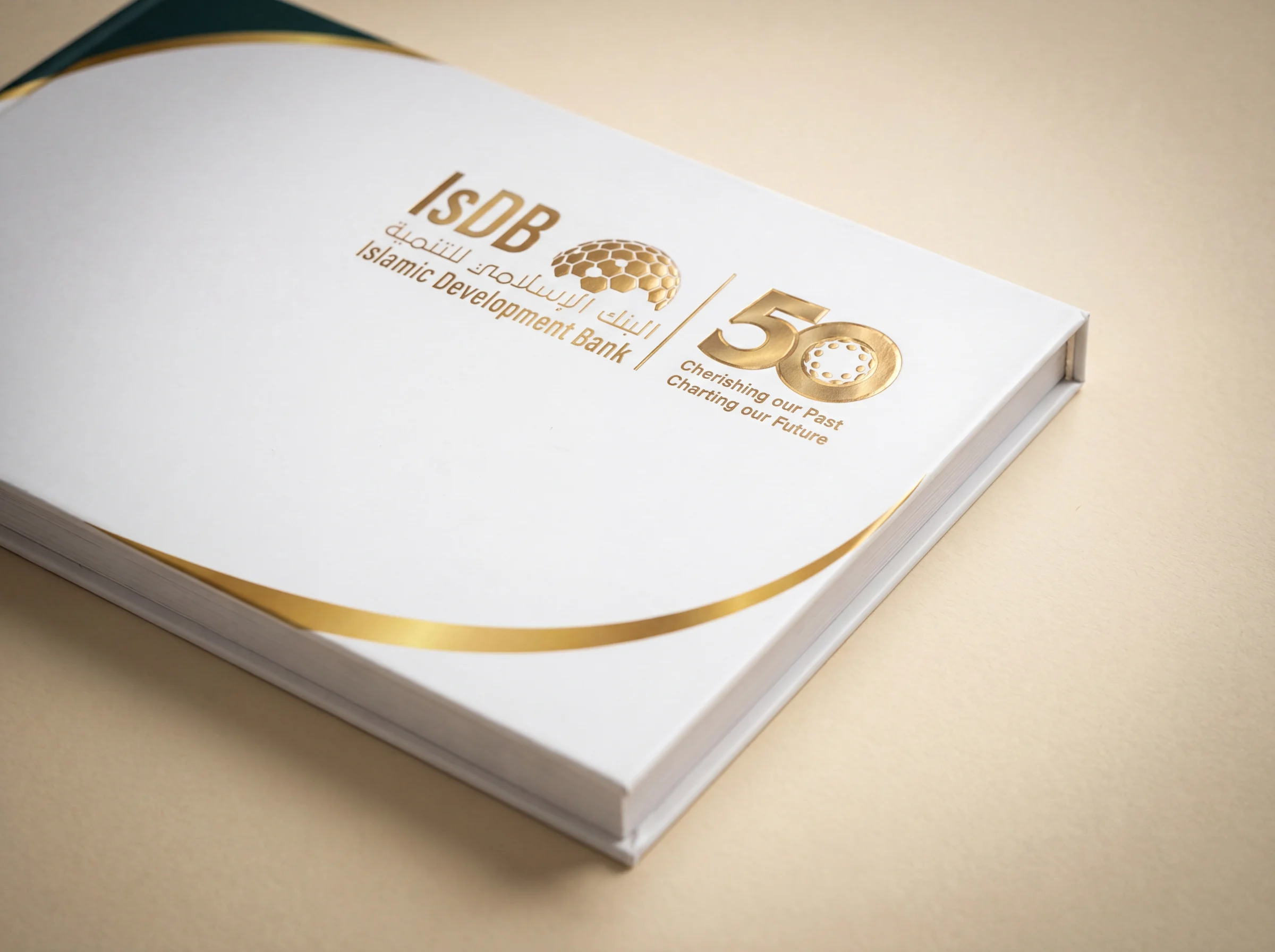 Close detail of the ISDB 50th anniversary hardcover book