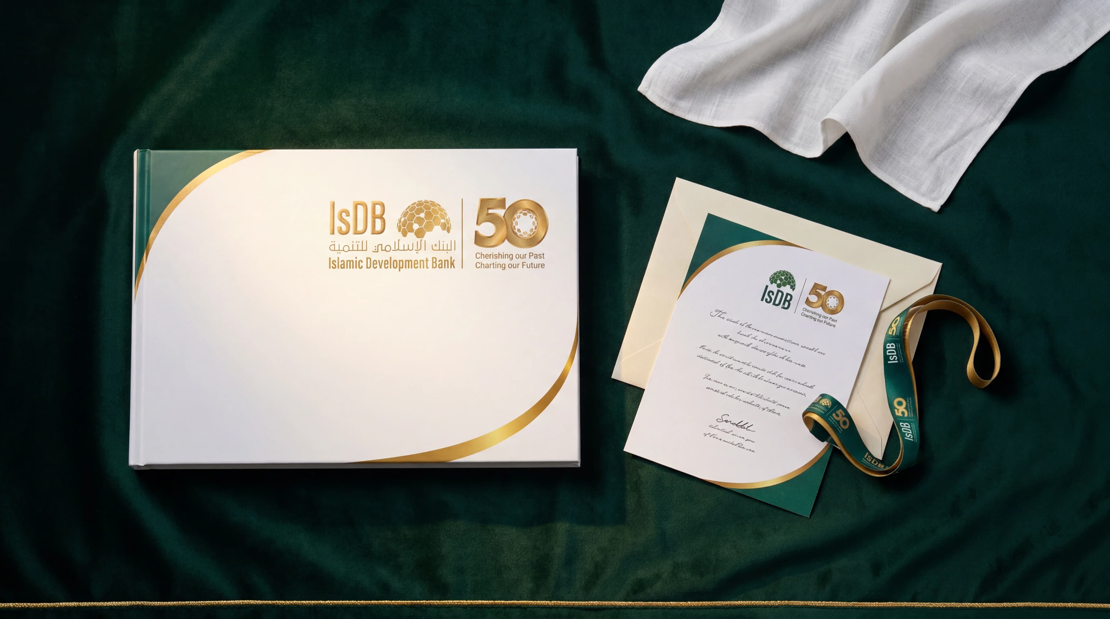 Islamic Development Bank · Vista United case study