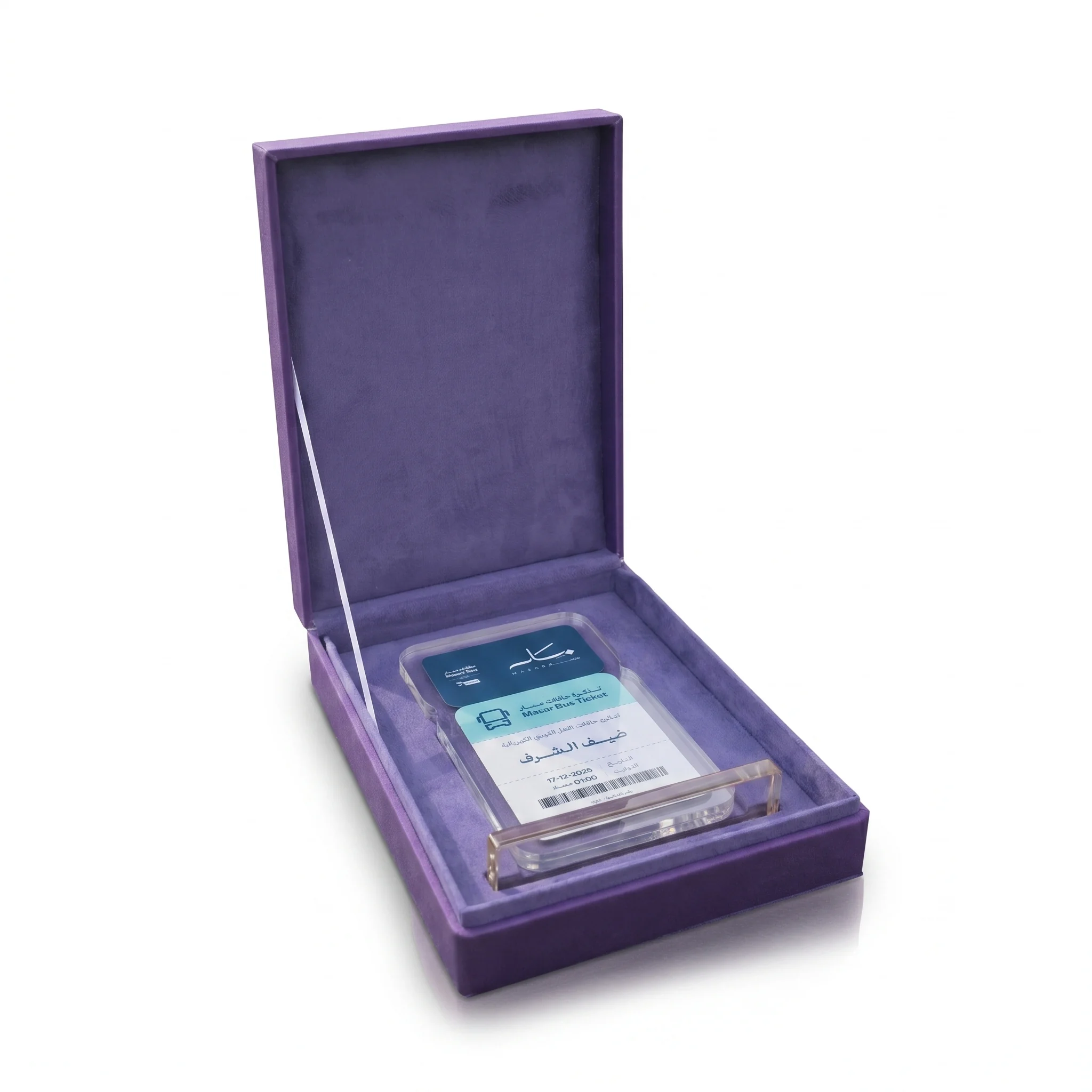 Masar gift box with branded bus ticket