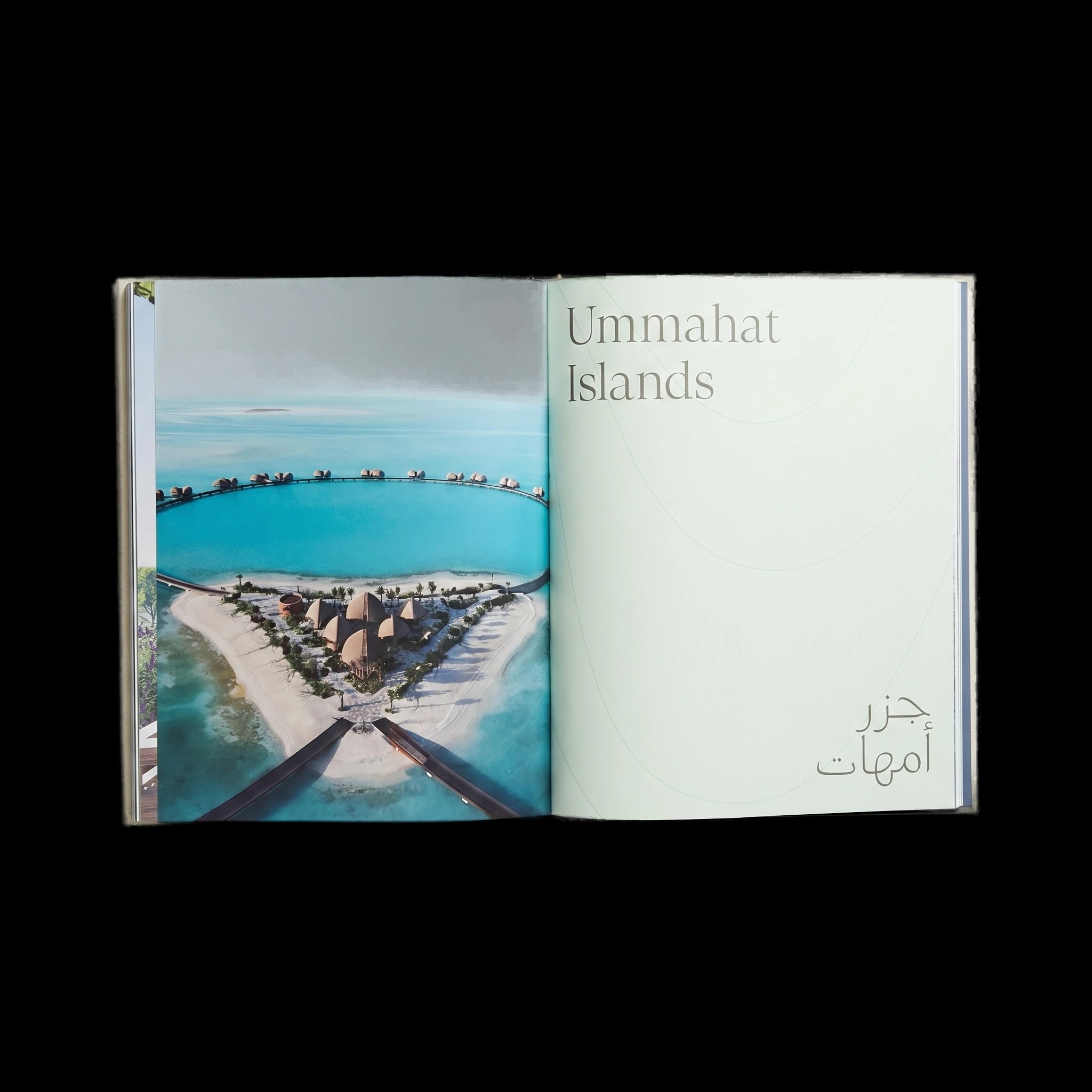 Red Sea Global. Ummahat Islands. Interior spread.