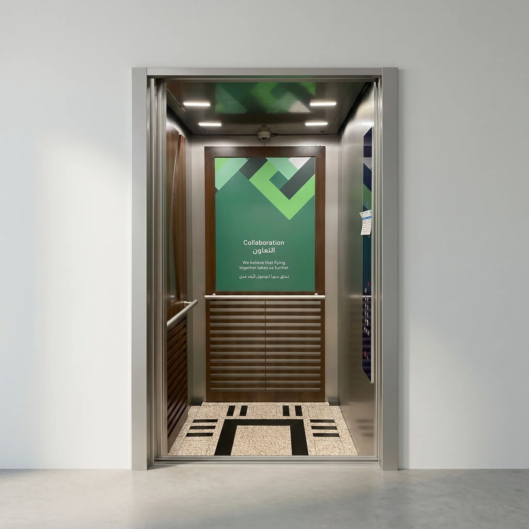 Collaboration elevator wrap detail
