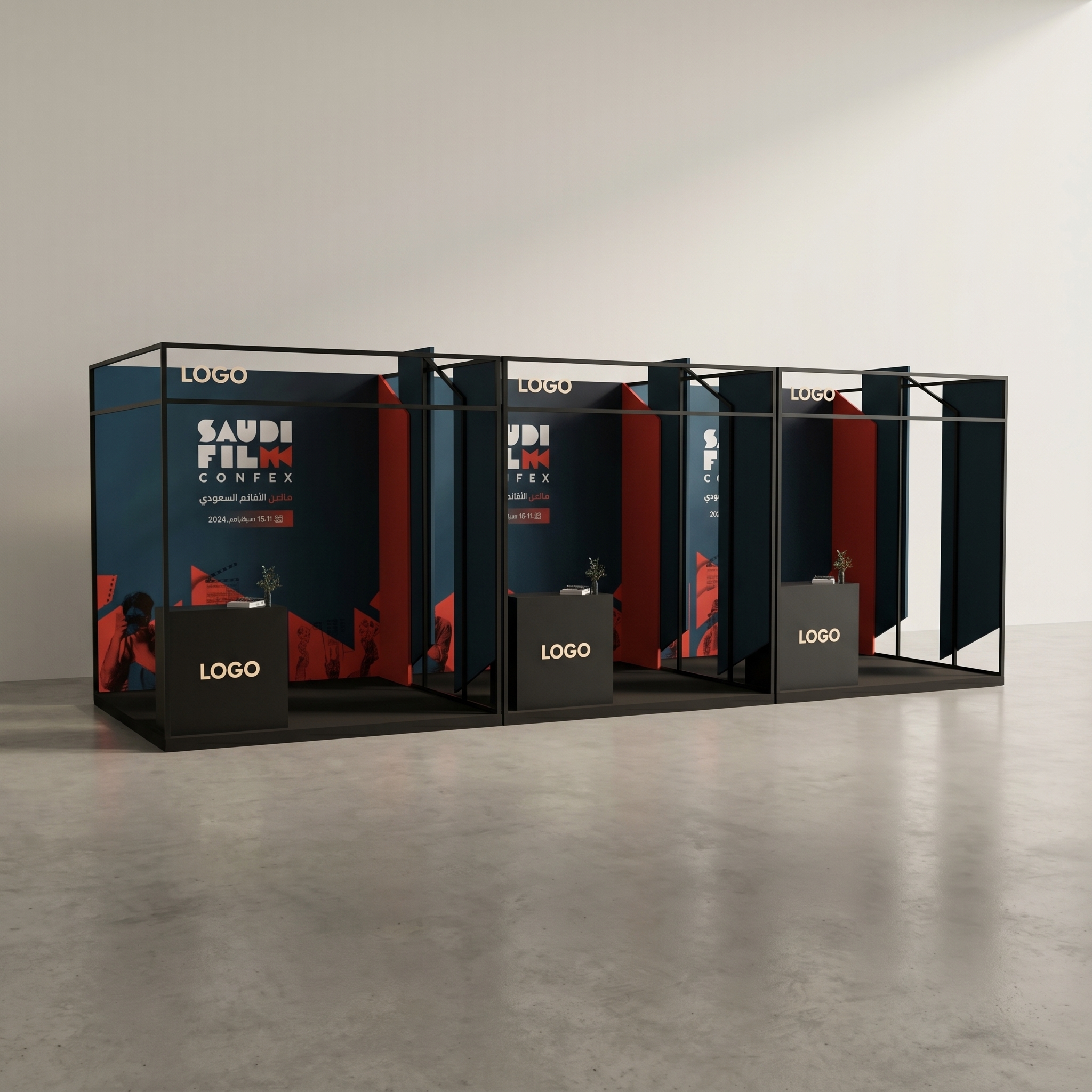 Booth 3D Render