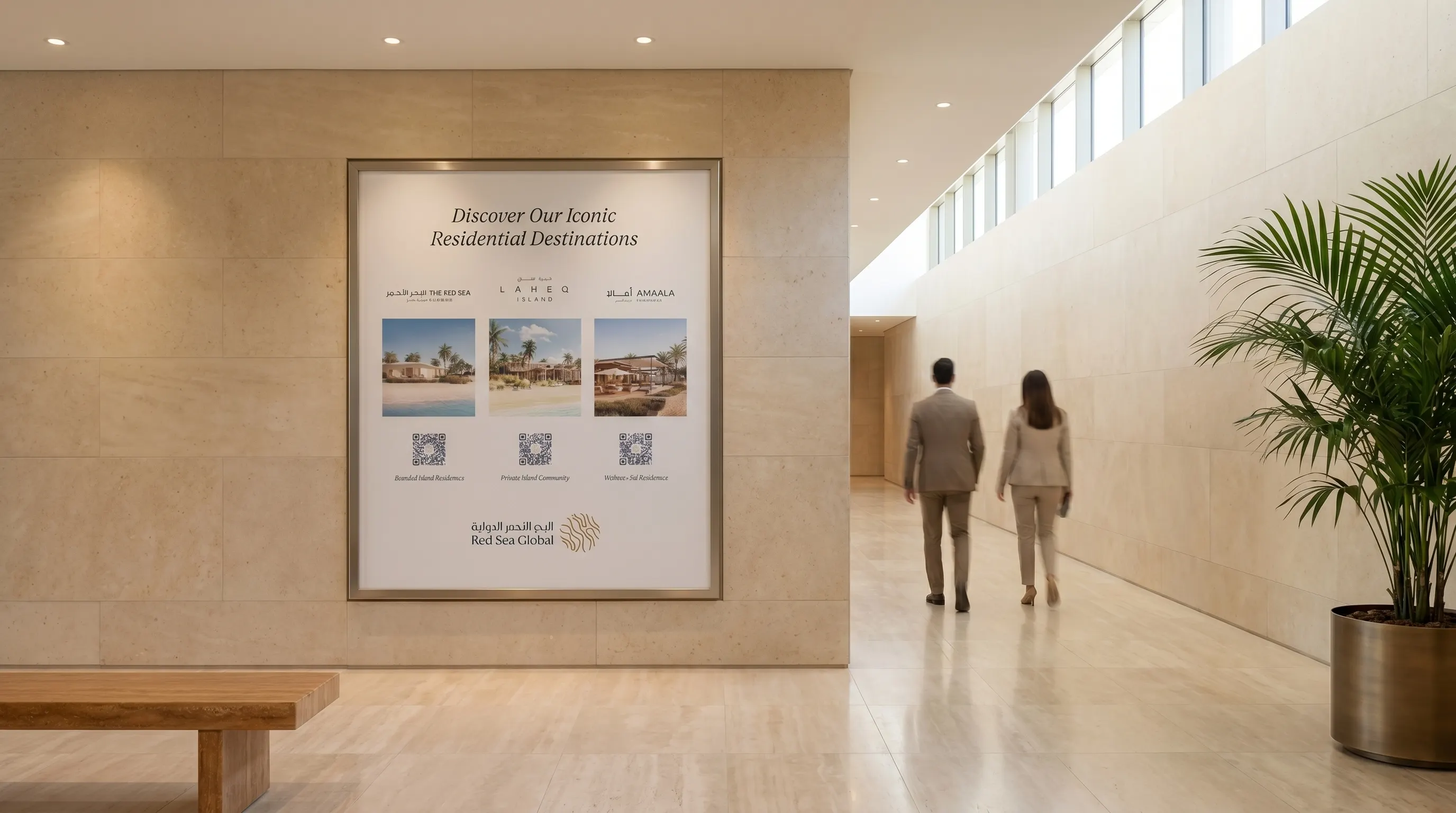 Destinations Feature Wall