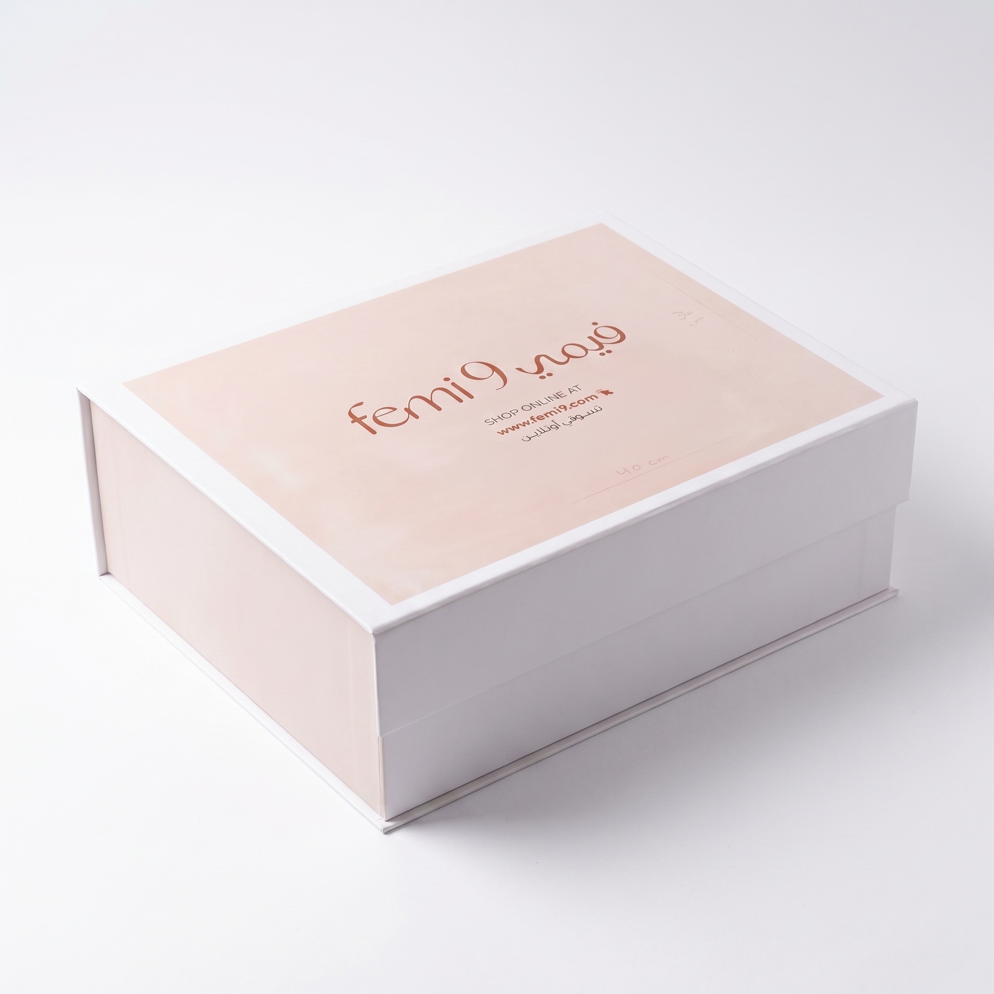 Gift Box Closed