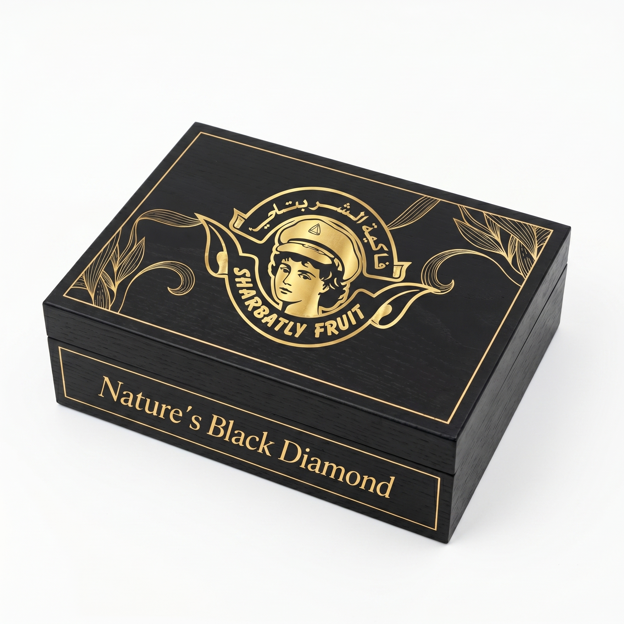 Luxury Gift Box