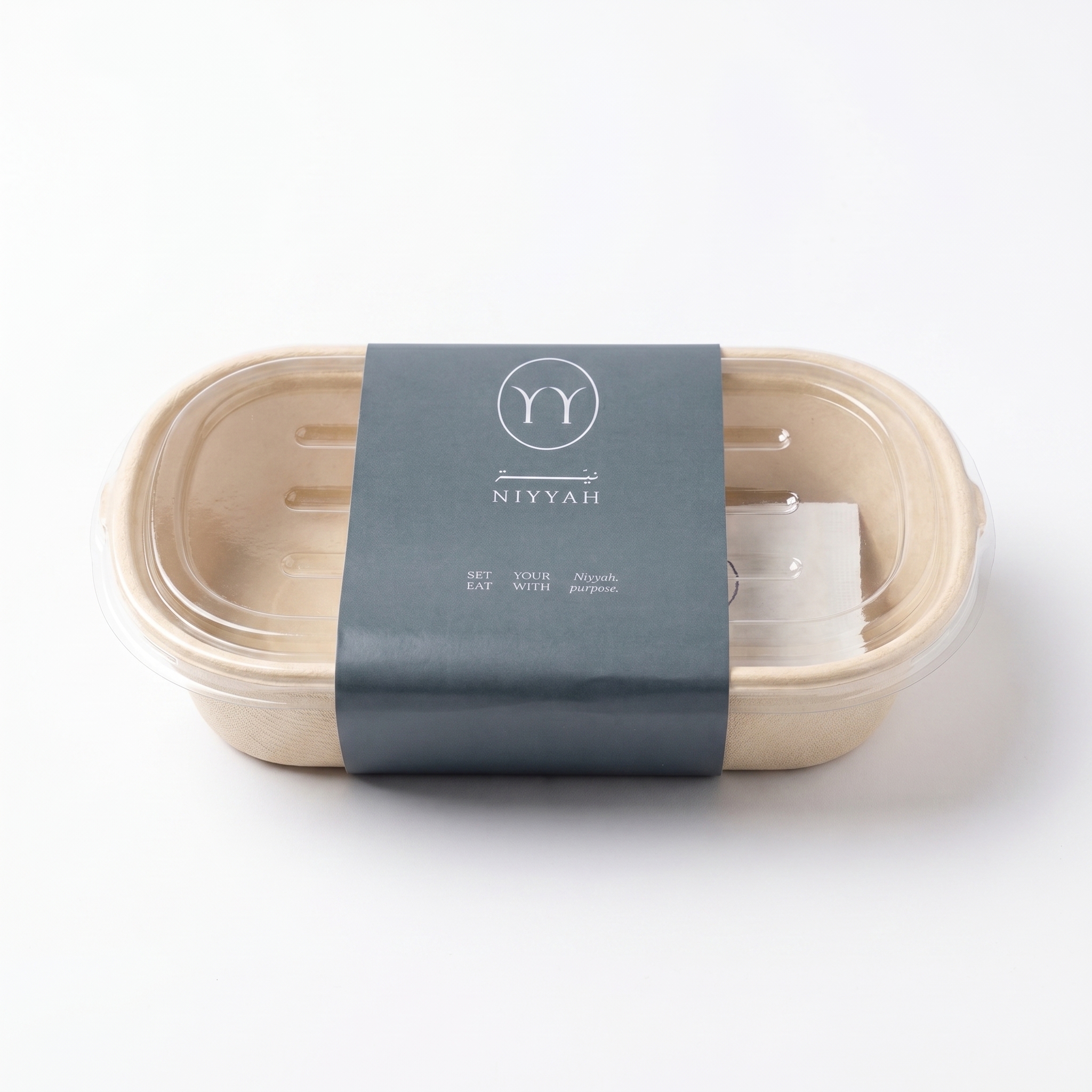 Food Container Open