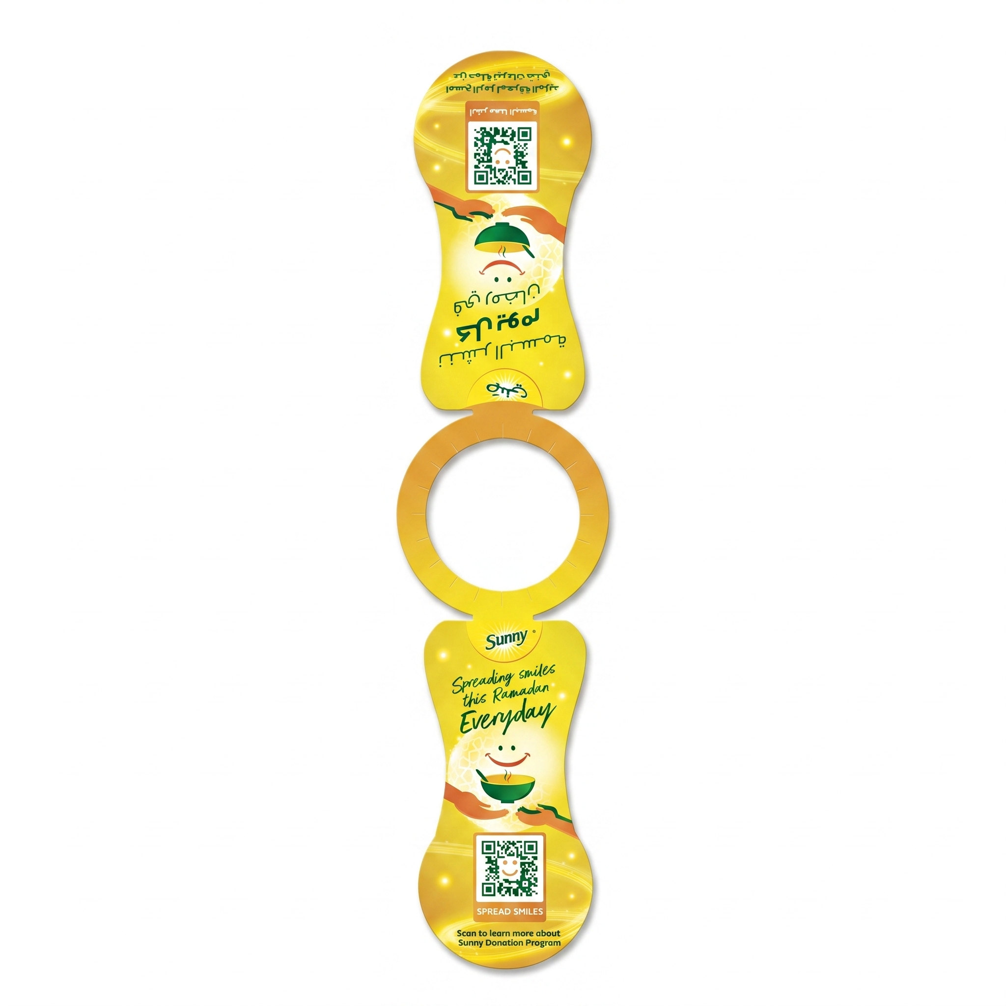 Bottle Neck Hanger