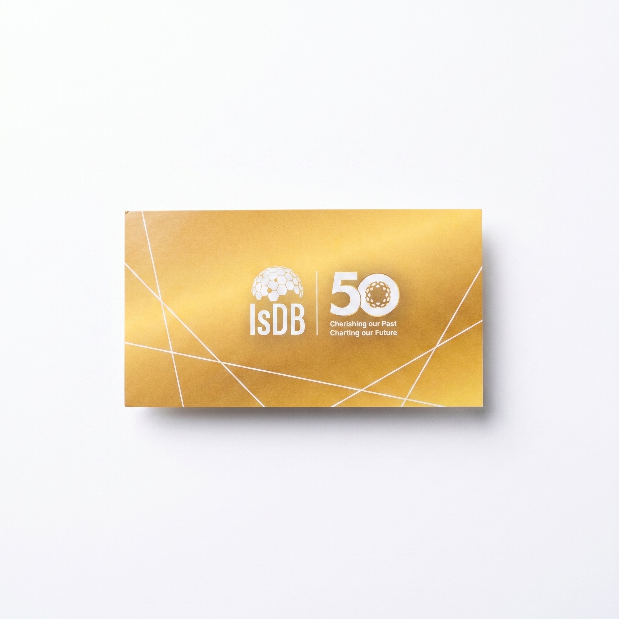 Gala Invitation Card