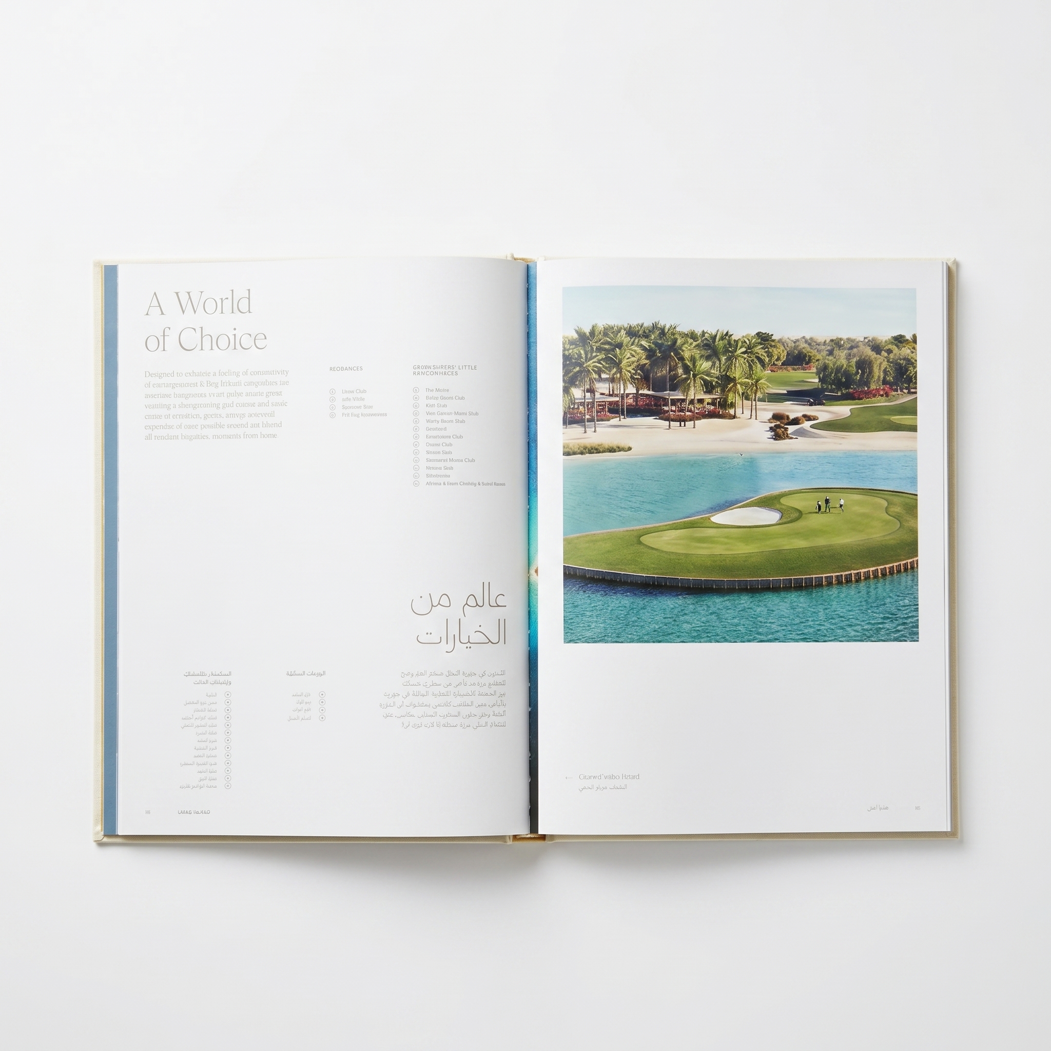 Laheq Island Interior Spread