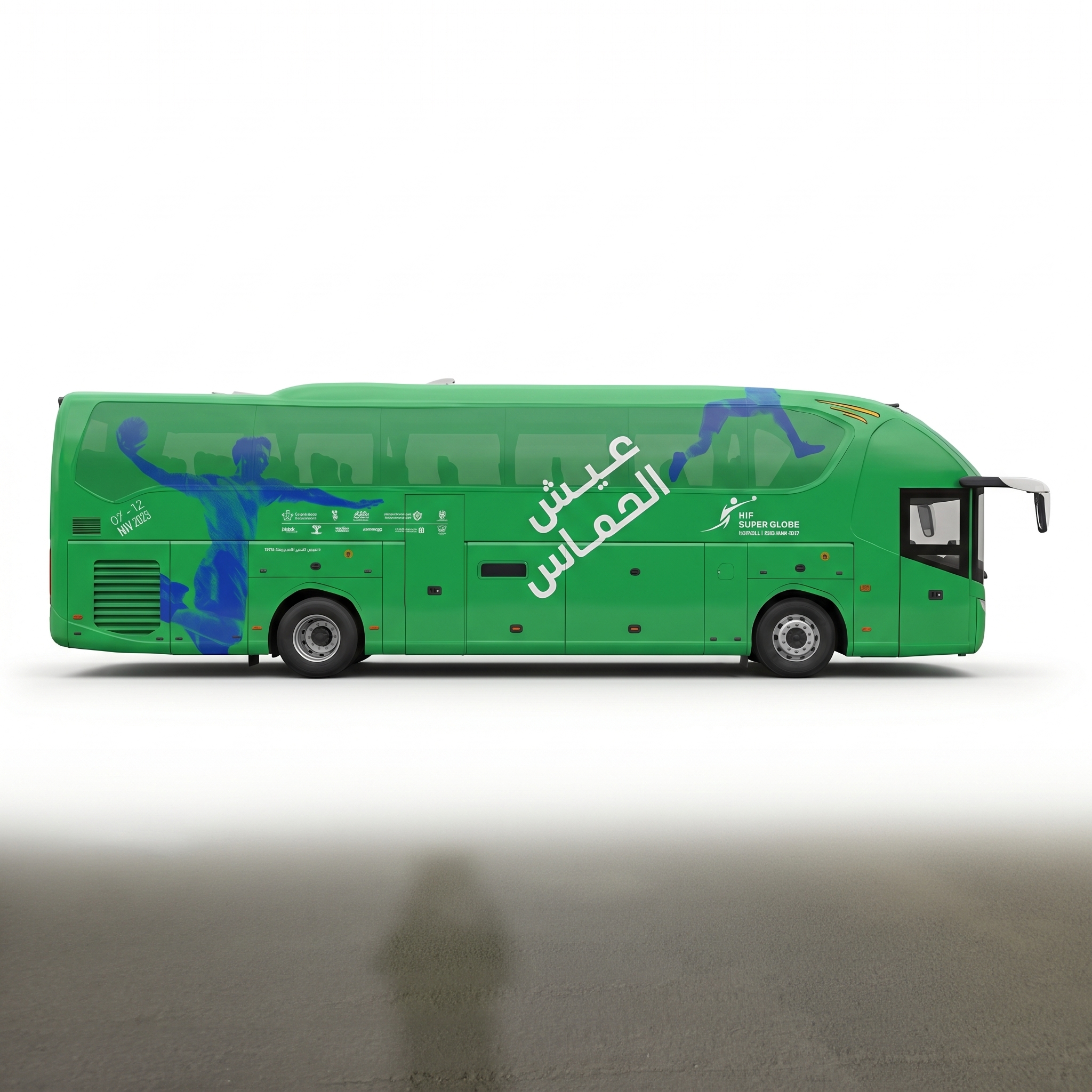 Bus Side Full