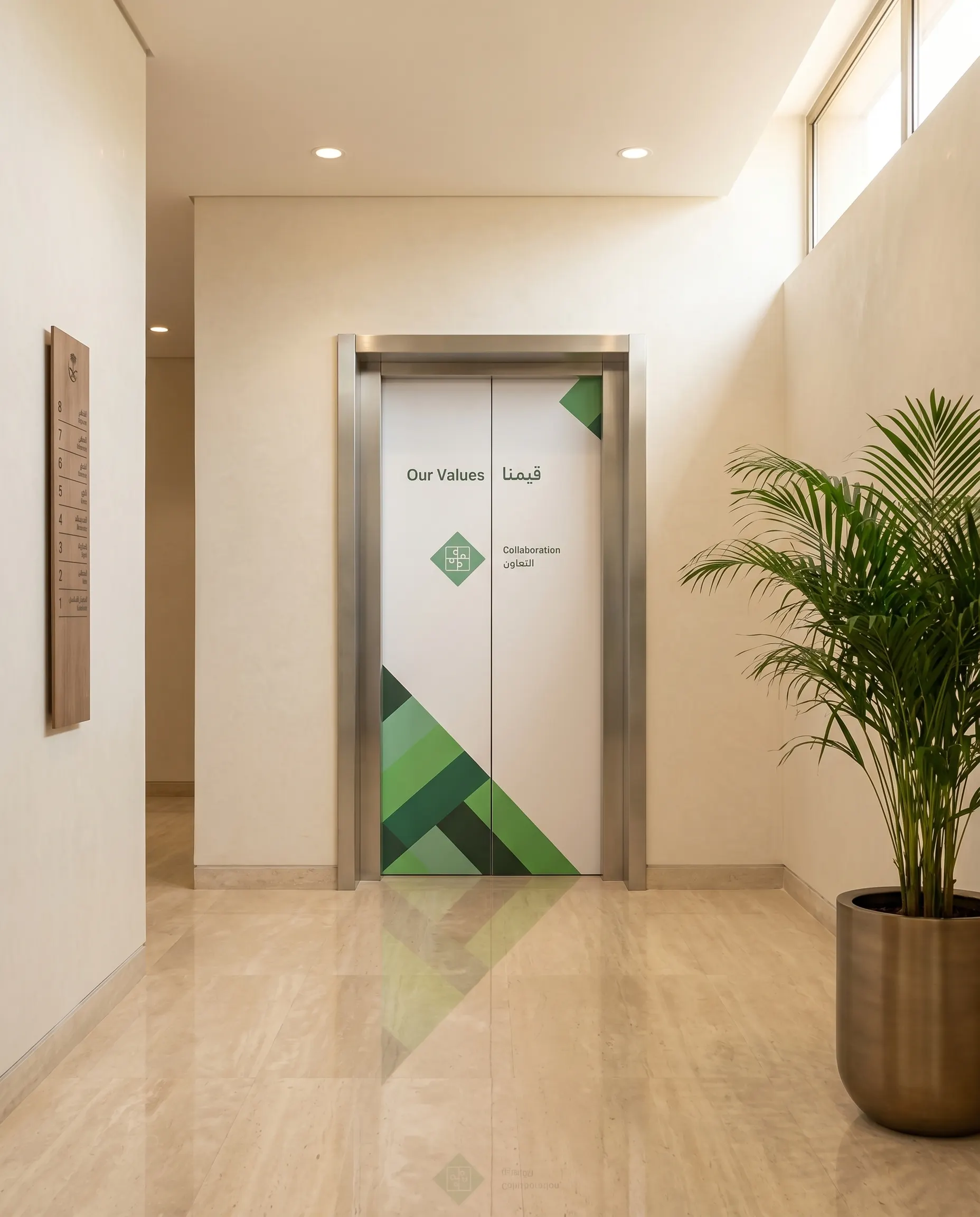 HQ Elevator Cab Wrap