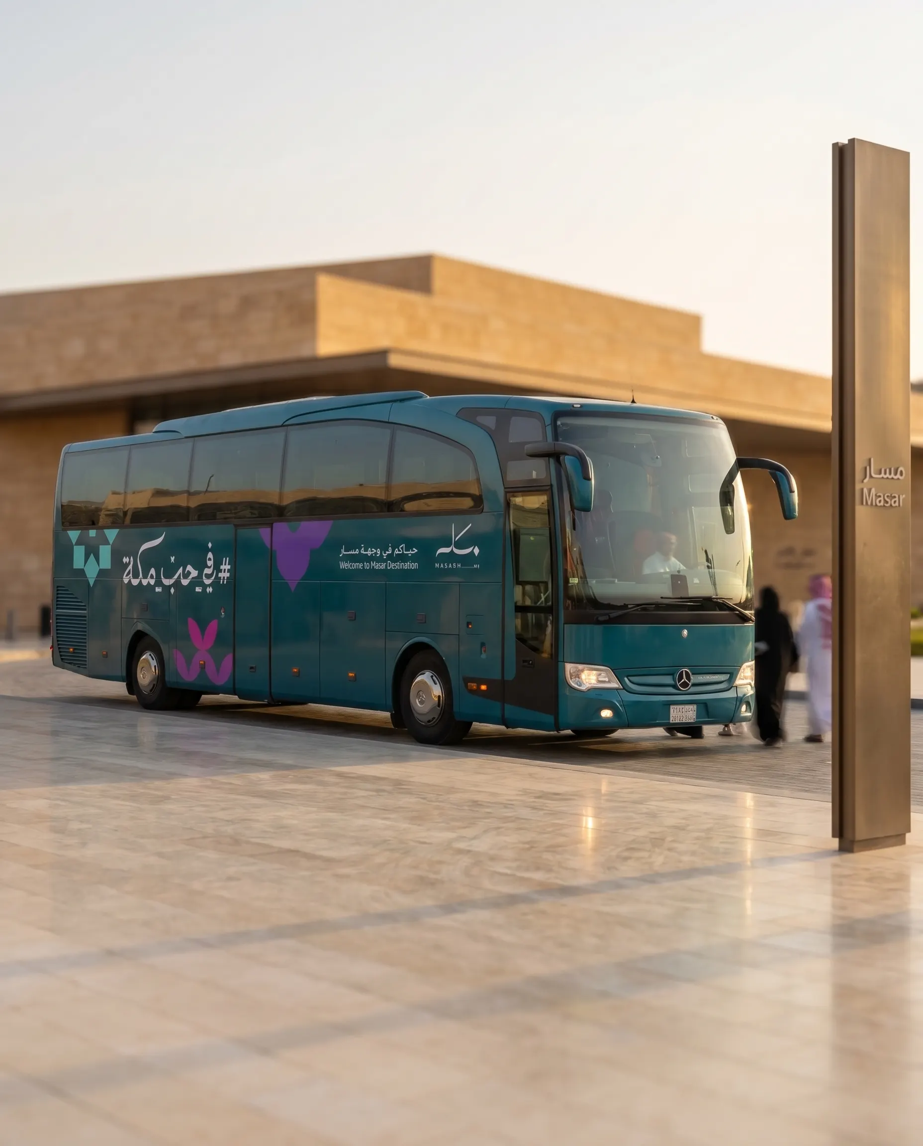 Tourism Coach Wrap