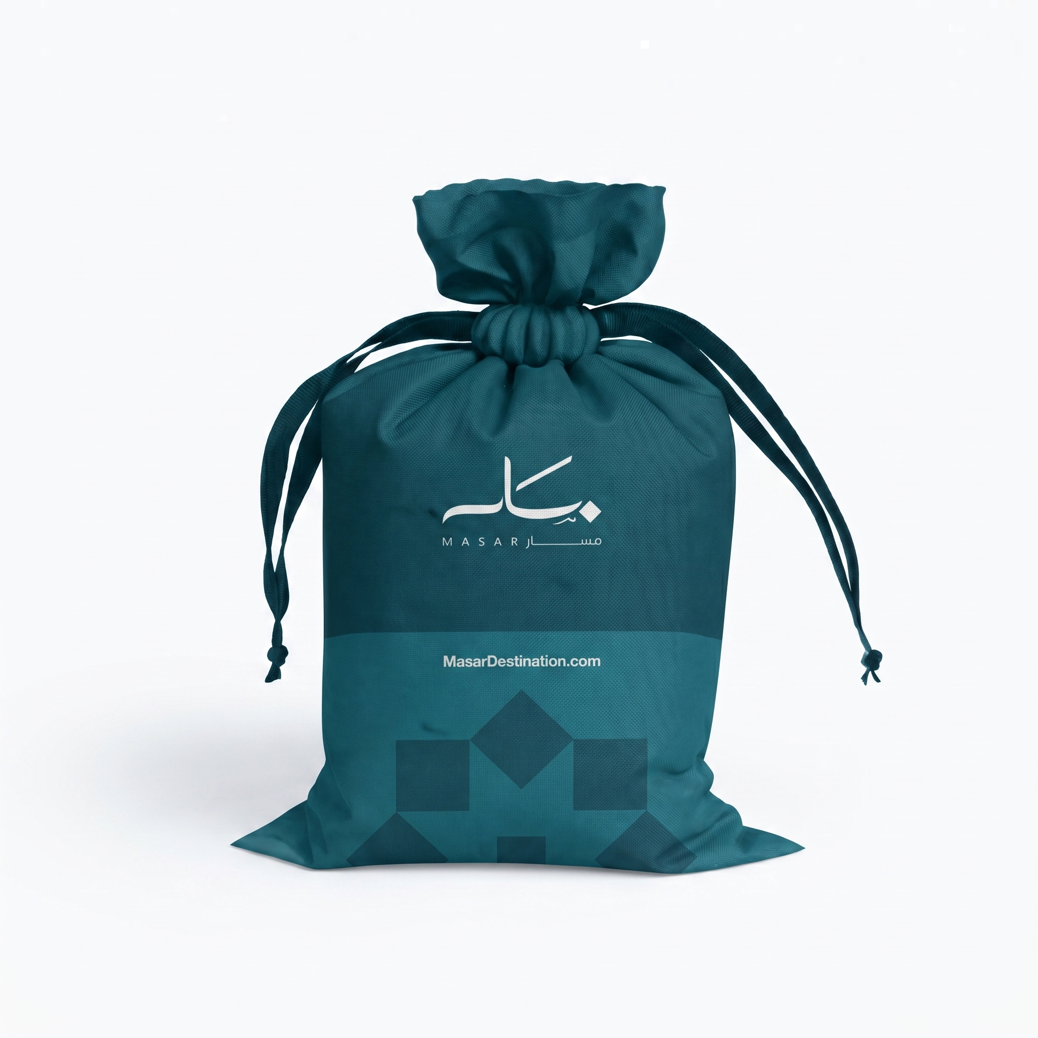 Umrah Bag Screen