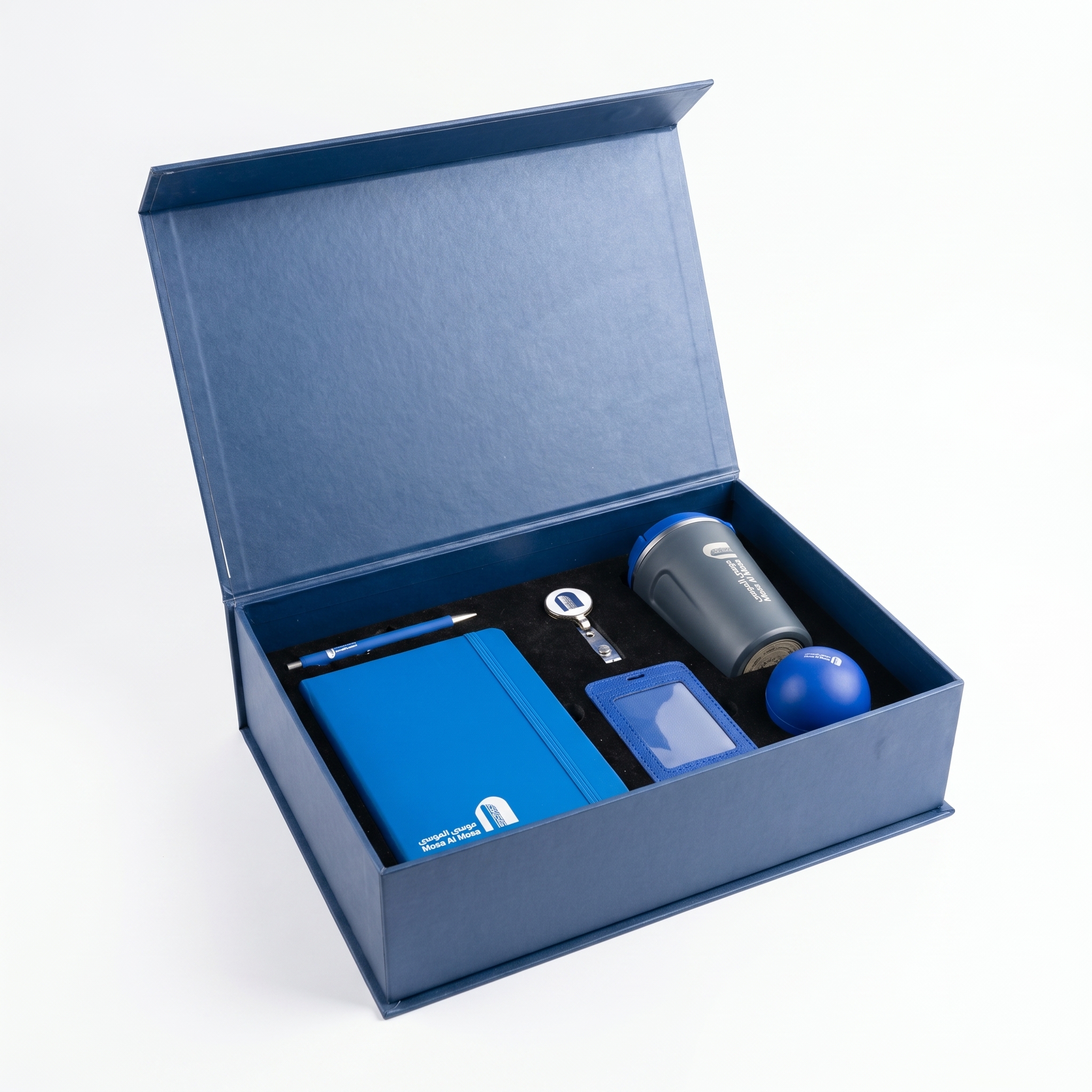 Gift Box Blue