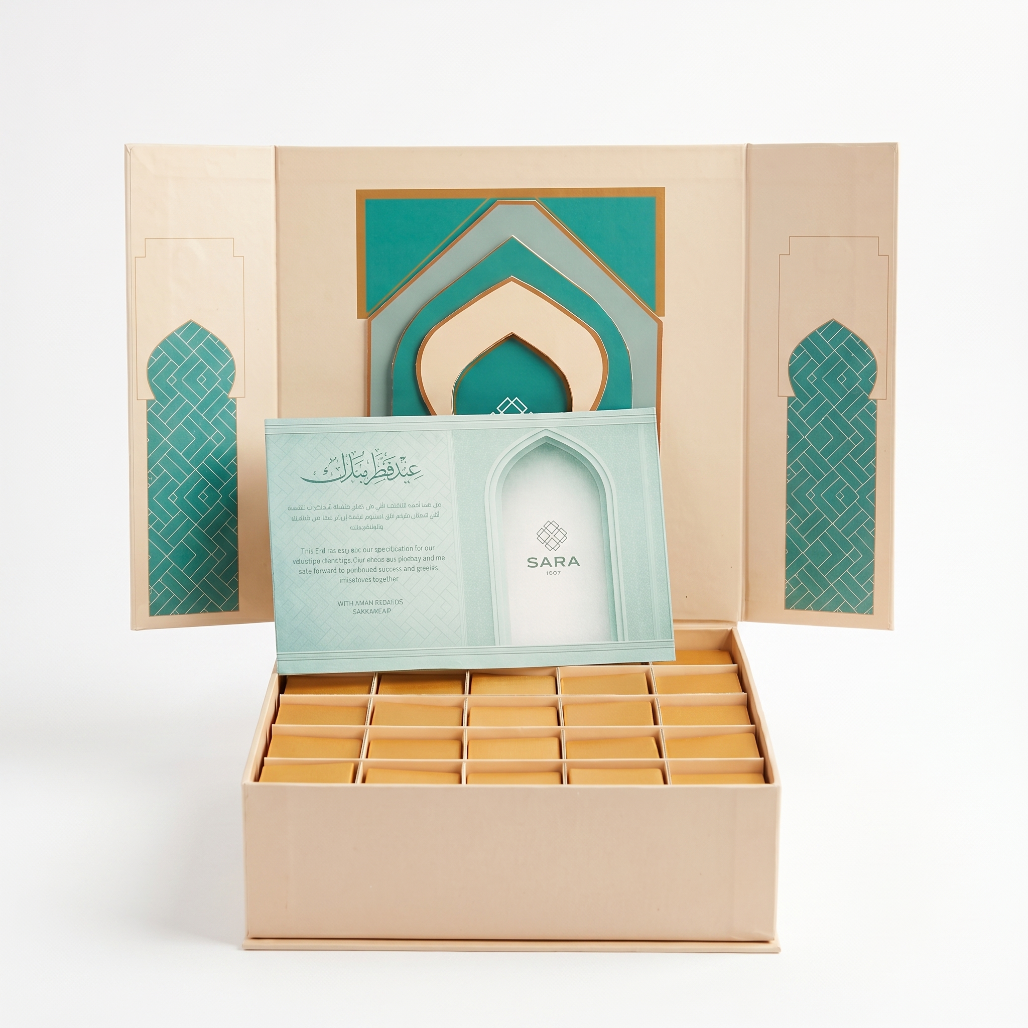 Eid Chocolate Box Open