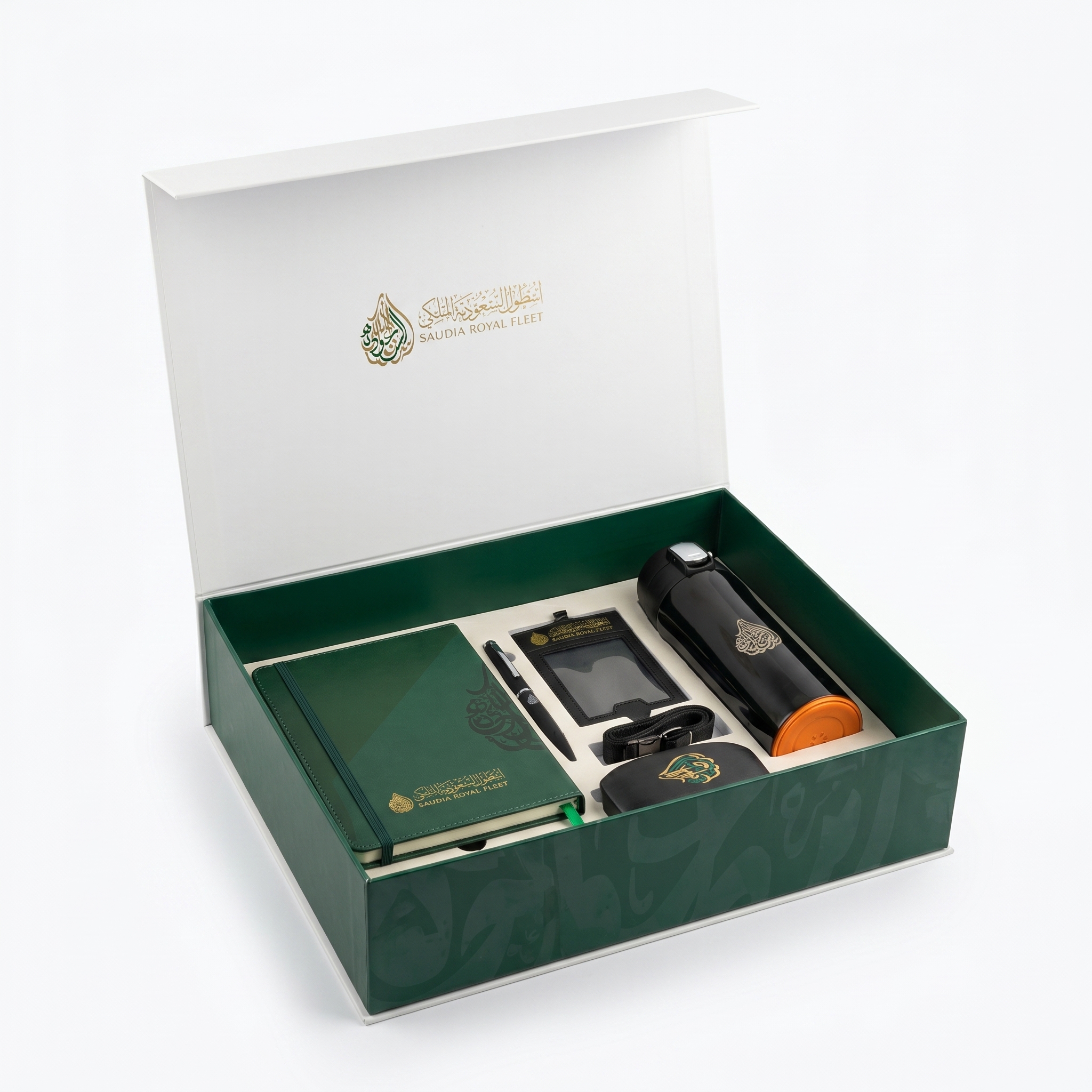 Gift Box Green