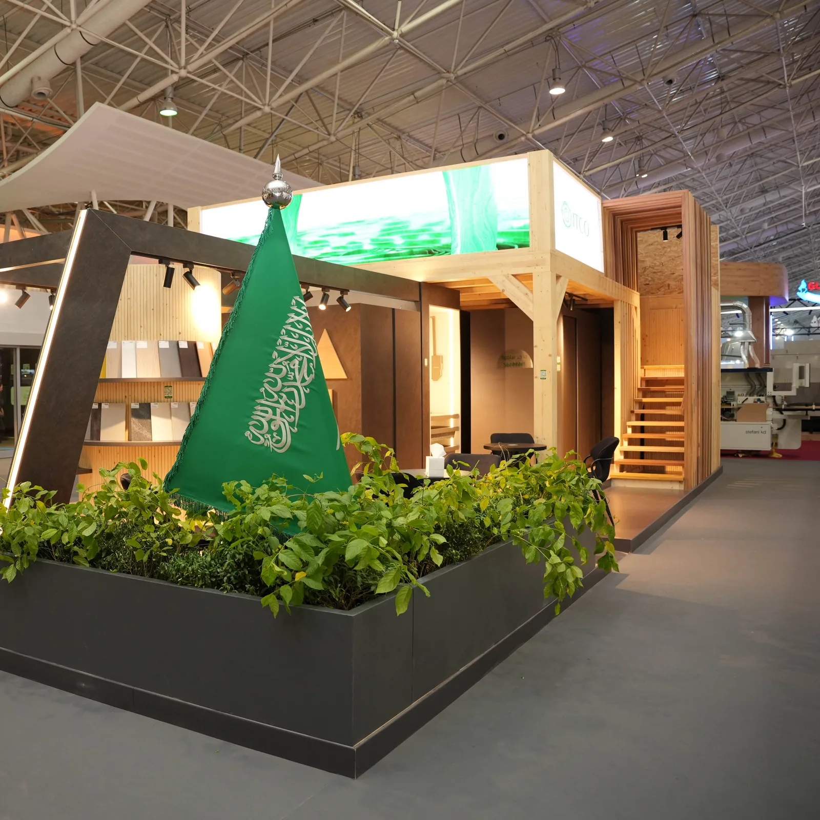 National Day Feature Planter, ITCO