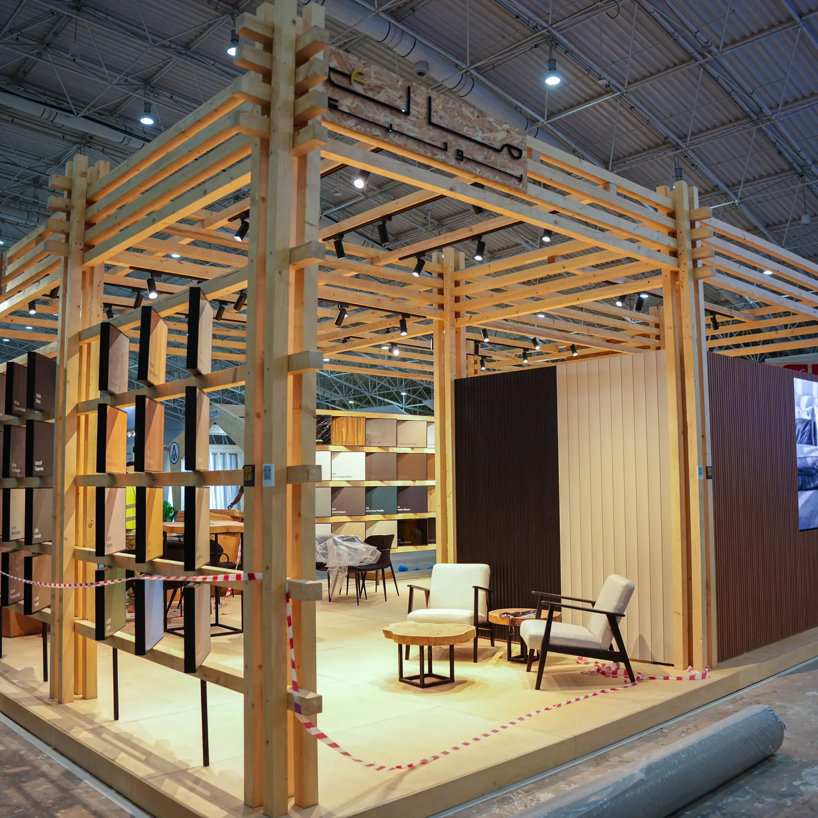 Stand Lounge Structure, ITCO
