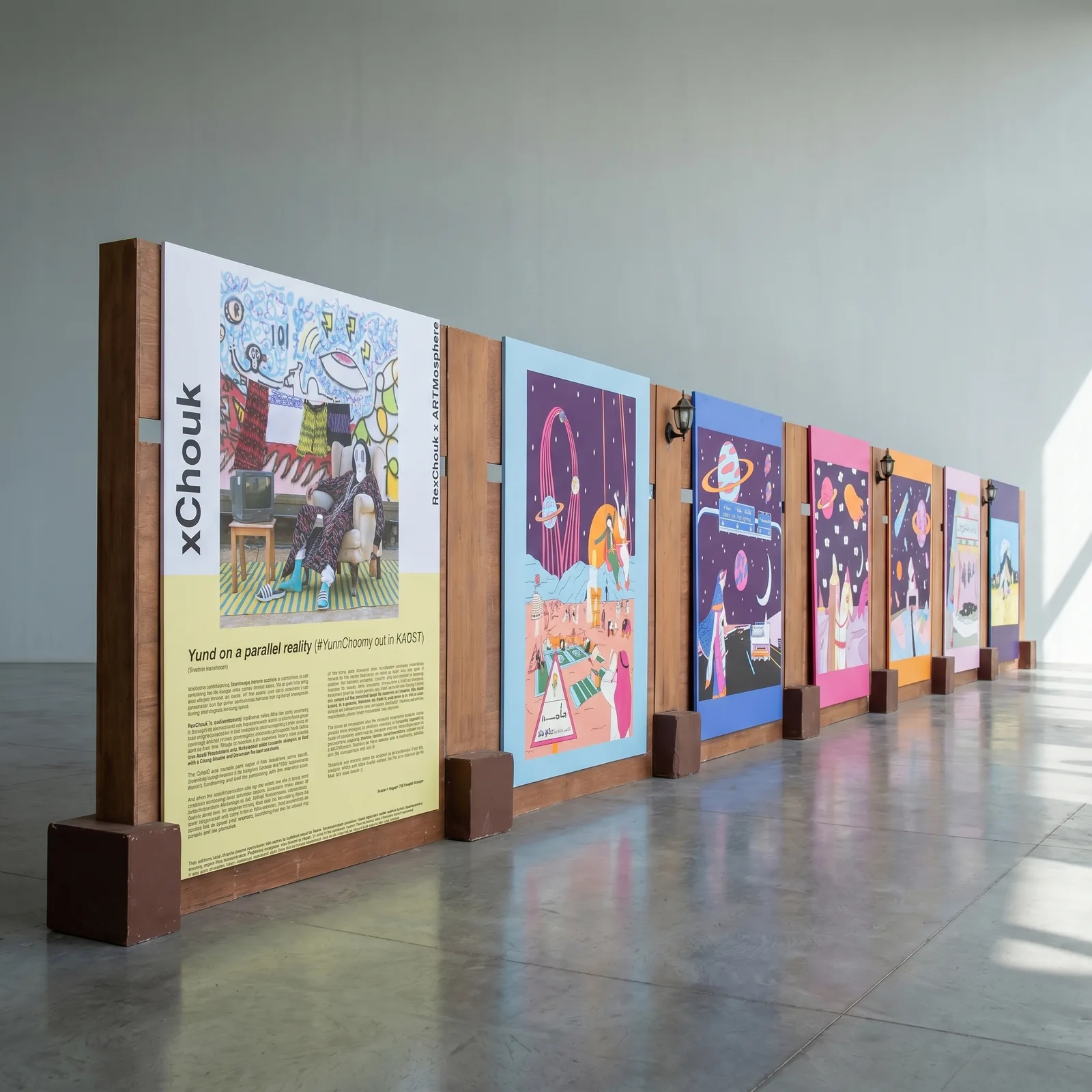 Outdoor Exhibition Panels, KAUST