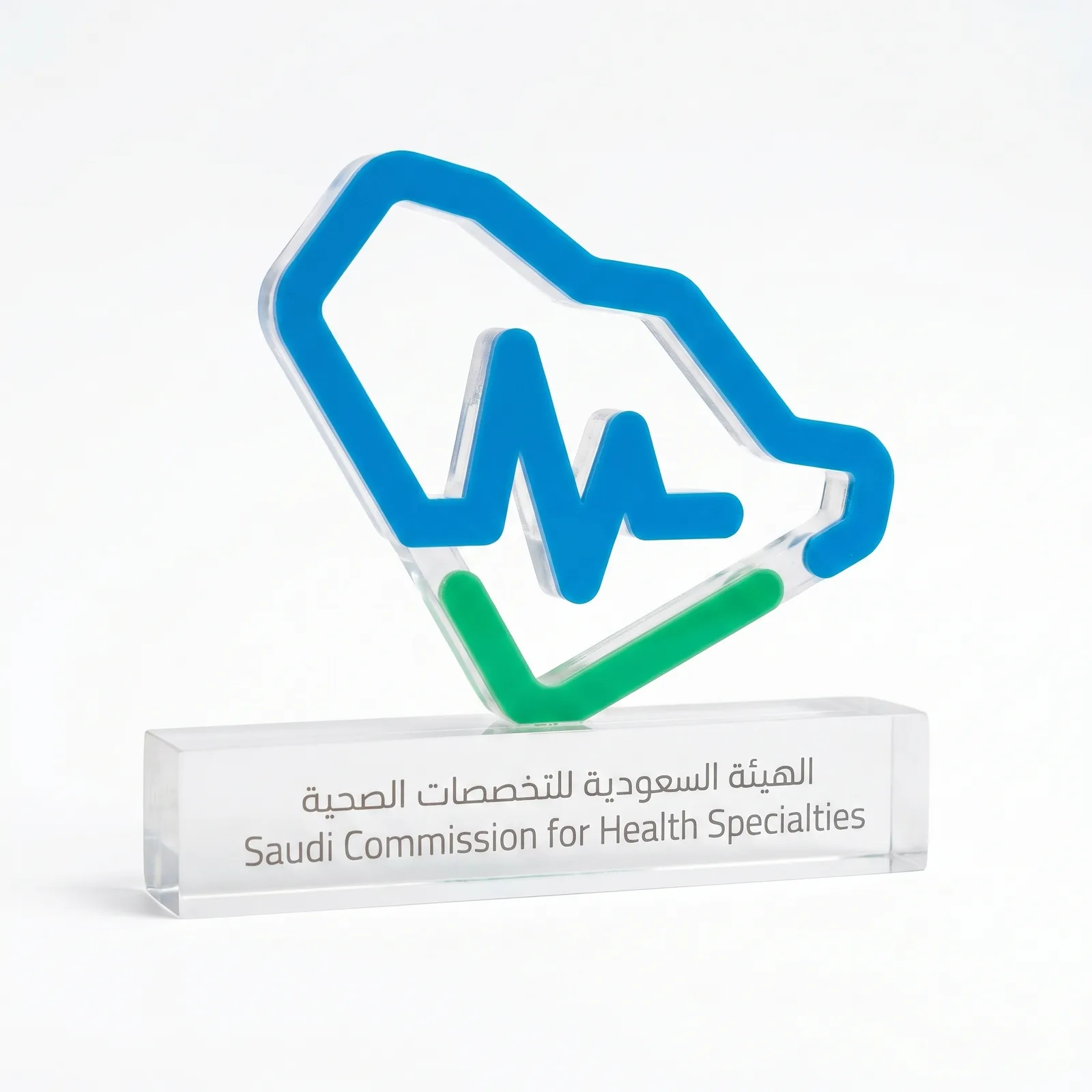 درع أكريليك · الهيئة السعودية للتخصصات الصحية