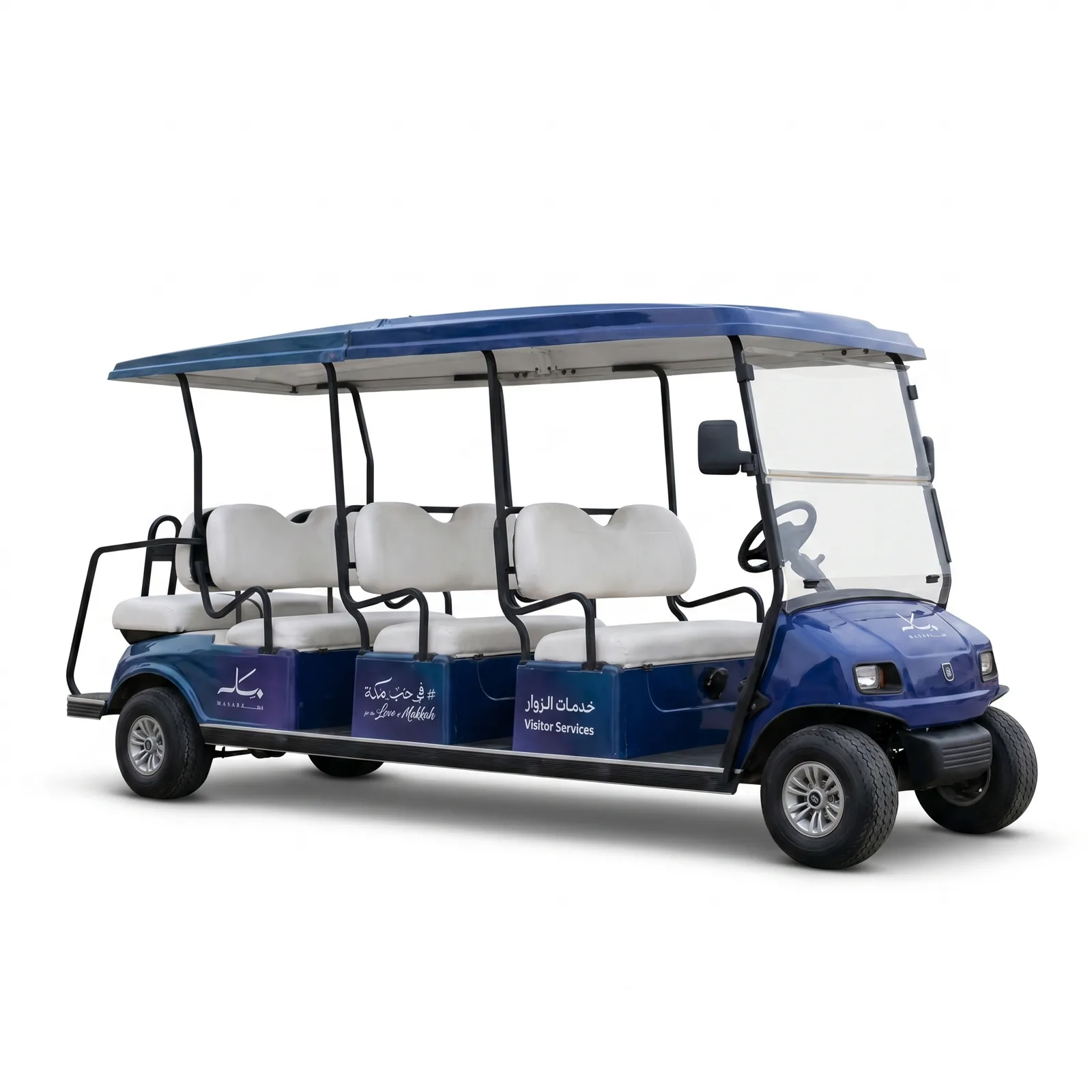 Shuttle Cart Branding, Masar